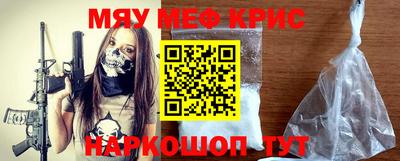 МДПВ Бугуруслан