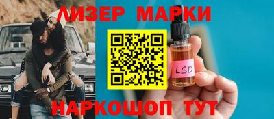 МДПВ Бугуруслан