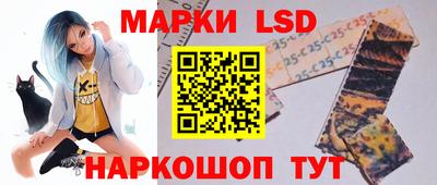 ALPHA-PVP Бузулук