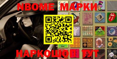 ALPHA-PVP Бузулук