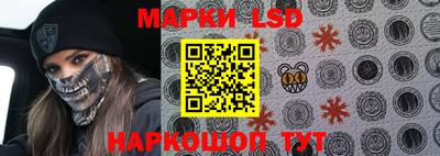 ALPHA-PVP Бузулук