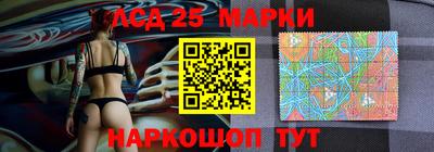МДПВ Бугуруслан