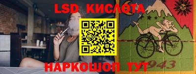 ALPHA-PVP Бузулук