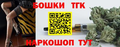 МДПВ Бугуруслан