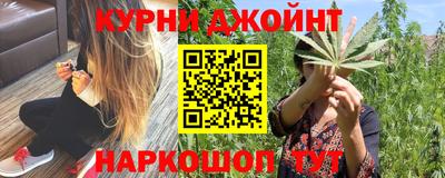 ALPHA-PVP Бузулук