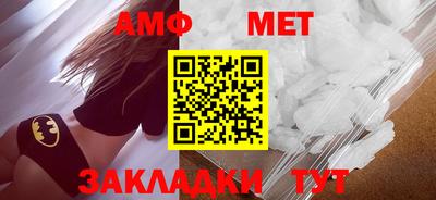 МДПВ Бугуруслан