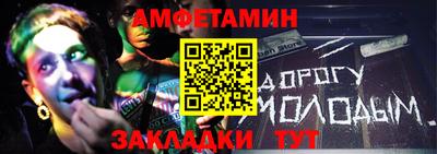МДПВ Бугуруслан