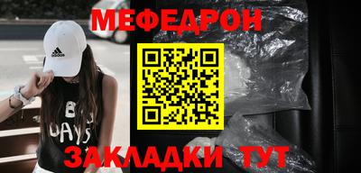 МДПВ Бугуруслан