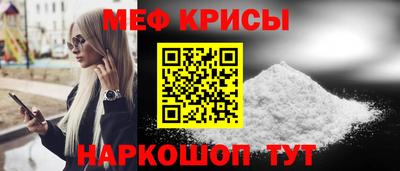 ALPHA-PVP Бузулук