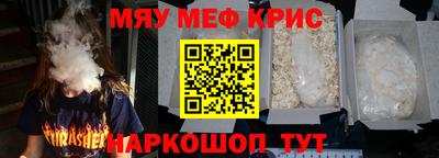 МДПВ Бугуруслан