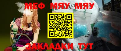МДПВ Бугуруслан